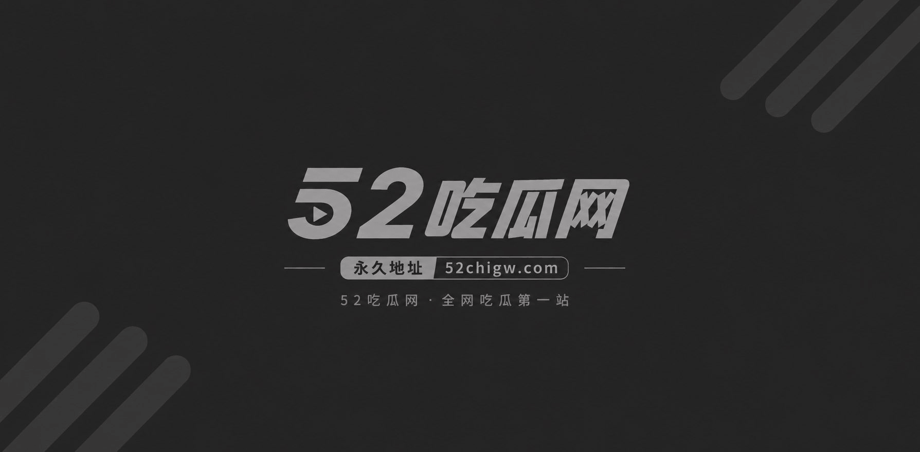 广西横州市六蓝水库出现漫顶险情多地受洪水影响现场发生漫顶并出现坝体缺口12
